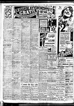 giornale/BVE0664750/1938/n.106/010