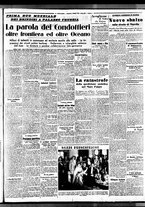 giornale/BVE0664750/1938/n.109/005