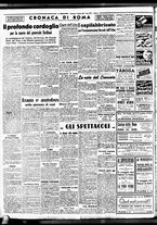 giornale/BVE0664750/1938/n.109/006