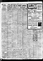 giornale/BVE0664750/1938/n.111/008
