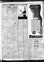 giornale/BVE0664750/1938/n.112/008