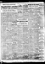 giornale/BVE0664750/1938/n.113/002