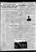 giornale/BVE0664750/1938/n.113/005