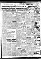 giornale/BVE0664750/1938/n.114/005