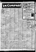 giornale/BVE0664750/1938/n.114/009
