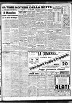 giornale/BVE0664750/1938/n.115/007