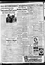 giornale/BVE0664750/1938/n.116/004
