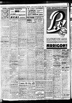 giornale/BVE0664750/1938/n.116/008