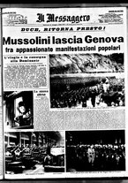 giornale/BVE0664750/1938/n.116