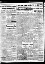 giornale/BVE0664750/1938/n.117/002