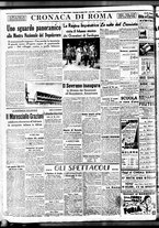 giornale/BVE0664750/1938/n.117/004