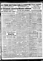 giornale/BVE0664750/1938/n.117/005