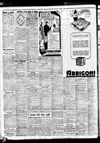 giornale/BVE0664750/1938/n.117/006