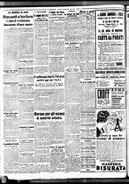 giornale/BVE0664750/1938/n.118/002