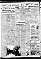 giornale/BVE0664750/1938/n.119/004