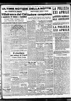 giornale/BVE0664750/1938/n.119/005