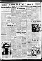 giornale/BVE0664750/1938/n.120/006