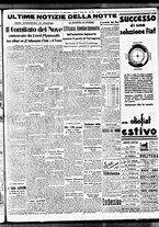 giornale/BVE0664750/1938/n.120/007