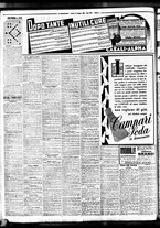 giornale/BVE0664750/1938/n.120/008