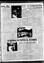 giornale/BVE0664750/1938/n.121/003