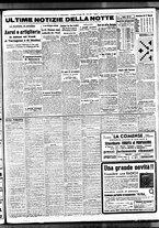 giornale/BVE0664750/1938/n.121/007