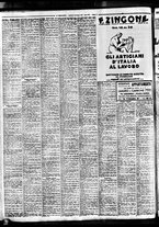giornale/BVE0664750/1938/n.121/008
