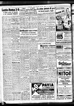 giornale/BVE0664750/1938/n.121bis/004