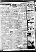 giornale/BVE0664750/1938/n.122/002