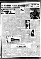 giornale/BVE0664750/1938/n.122/003