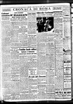 giornale/BVE0664750/1938/n.122/006
