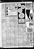 giornale/BVE0664750/1938/n.122/008