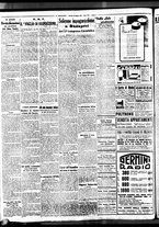 giornale/BVE0664750/1938/n.124/002
