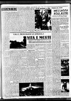 giornale/BVE0664750/1938/n.124/003