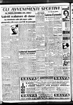 giornale/BVE0664750/1938/n.124/004