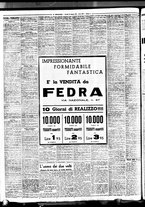 giornale/BVE0664750/1938/n.124/008