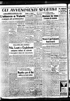 giornale/BVE0664750/1938/n.125/002