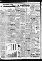 giornale/BVE0664750/1938/n.126/002