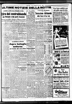 giornale/BVE0664750/1938/n.126/007