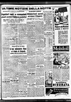 giornale/BVE0664750/1938/n.128/007