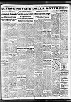 giornale/BVE0664750/1938/n.129/005