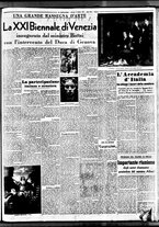 giornale/BVE0664750/1938/n.130/005