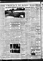 giornale/BVE0664750/1938/n.130/006