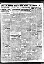 giornale/BVE0664750/1938/n.130/007