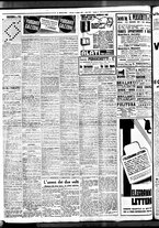 giornale/BVE0664750/1938/n.130/008