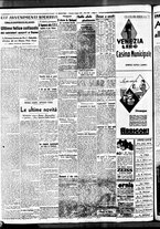 giornale/BVE0664750/1938/n.131/004
