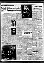 giornale/BVE0664750/1938/n.131/005