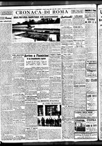 giornale/BVE0664750/1938/n.131/006