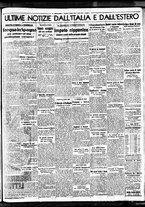 giornale/BVE0664750/1938/n.131/007