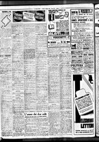 giornale/BVE0664750/1938/n.131/008