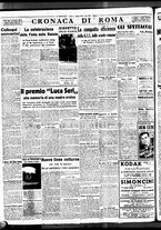 giornale/BVE0664750/1938/n.132/004